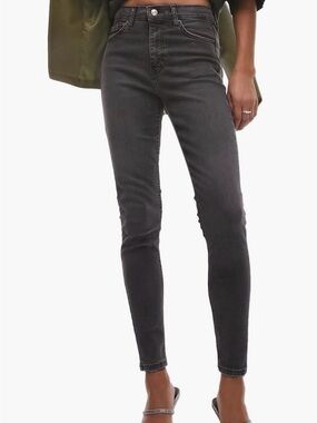 TOP SHOP JAMIE Jeans - Gray